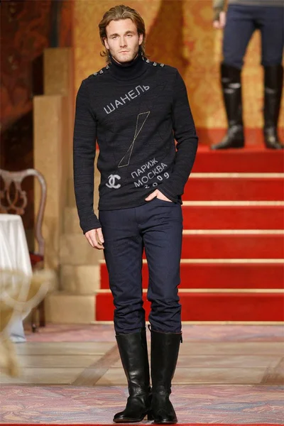 Look 6